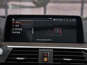 2021Ŀ xDrive28i M\b п؅^