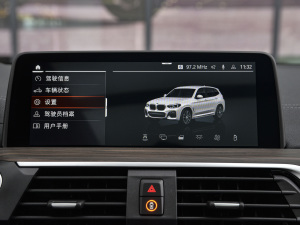 2021Ŀ xDrive28i M\b п؅^