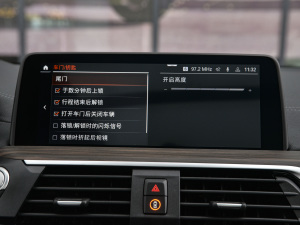 2021Ŀ xDrive28i M\b п؅^