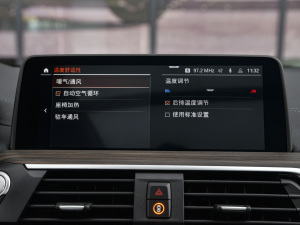 2021Ŀ xDrive28i M\b п؅^(q)