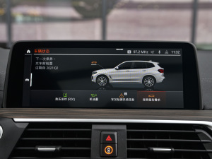 2021Ŀ xDrive28i M\b п؅^(q)