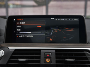 2021Ŀ xDrive28i M\(yn)(dng)b п_(ti)@ʾ