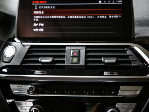 2021Ŀ xDrive25i Ab п؅^