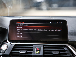 2021Ŀ xDrive25i Ab п؅^