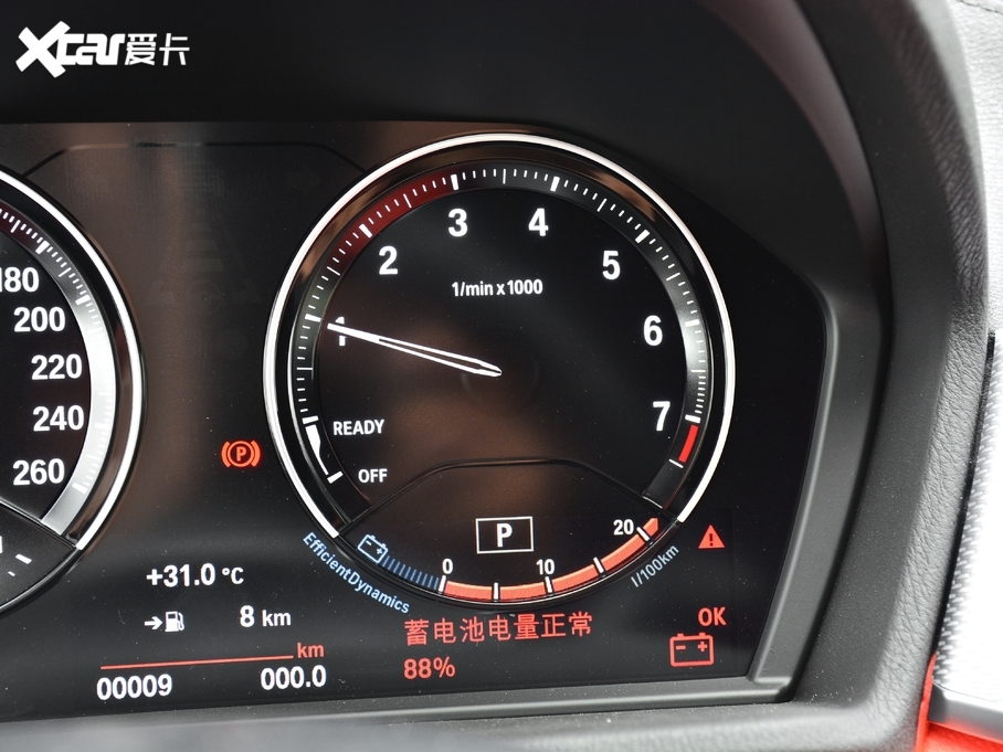 2021RX2 sDrive25i M\b