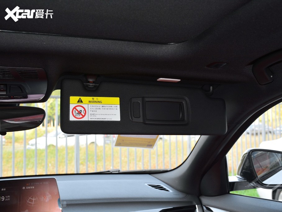 2021RX2 sDrive25i IM\b