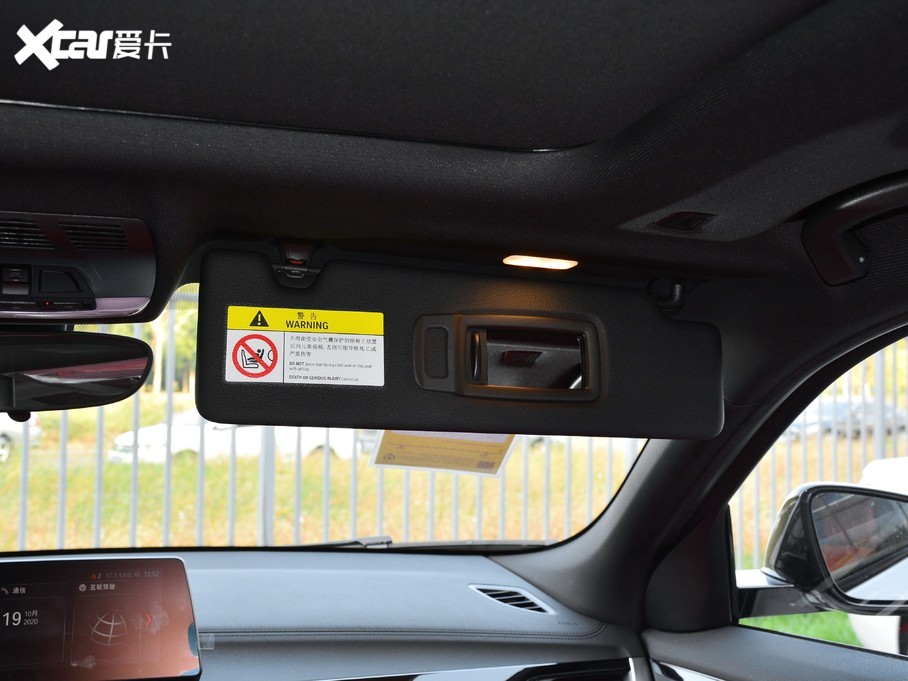 2021RX2 sDrive25i IM\b