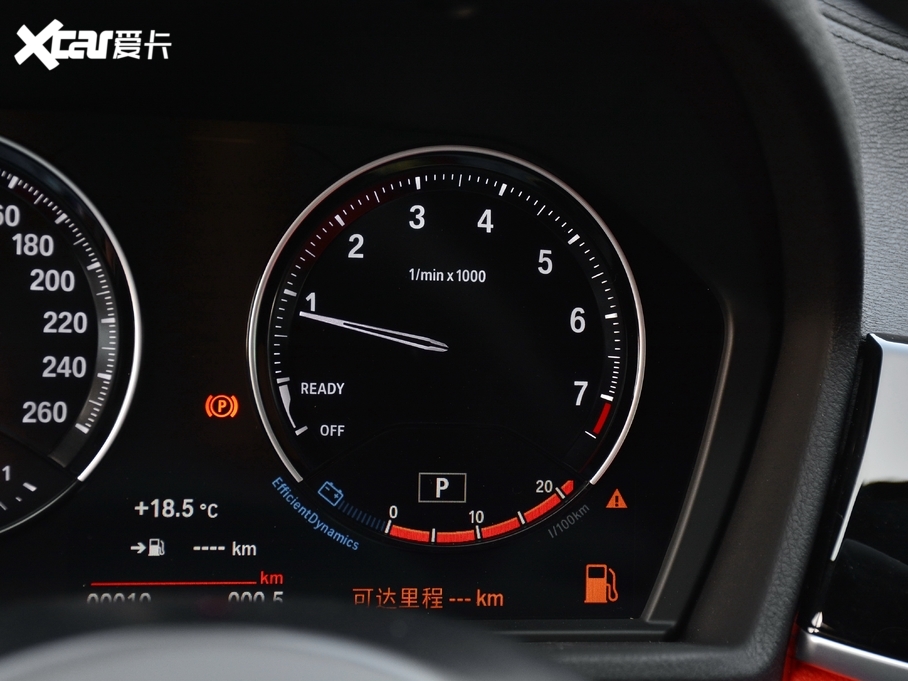 2021RX2 sDrive25i I(lng)M\(yn)(dng)b