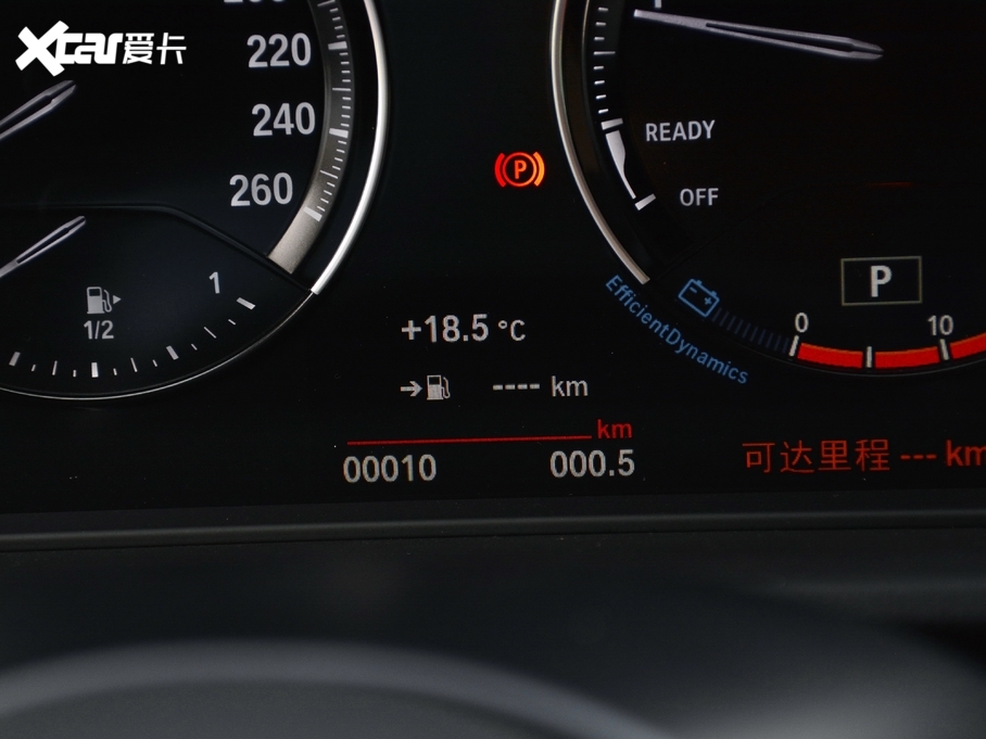 2021RX2 sDrive25i IM\b