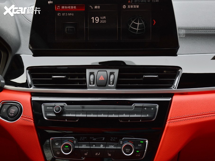 2021RX2 sDrive25i IM\b