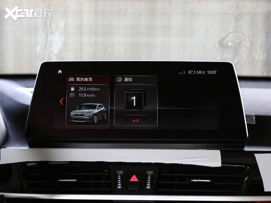 2021RX2 sDrive20i MԽҰb