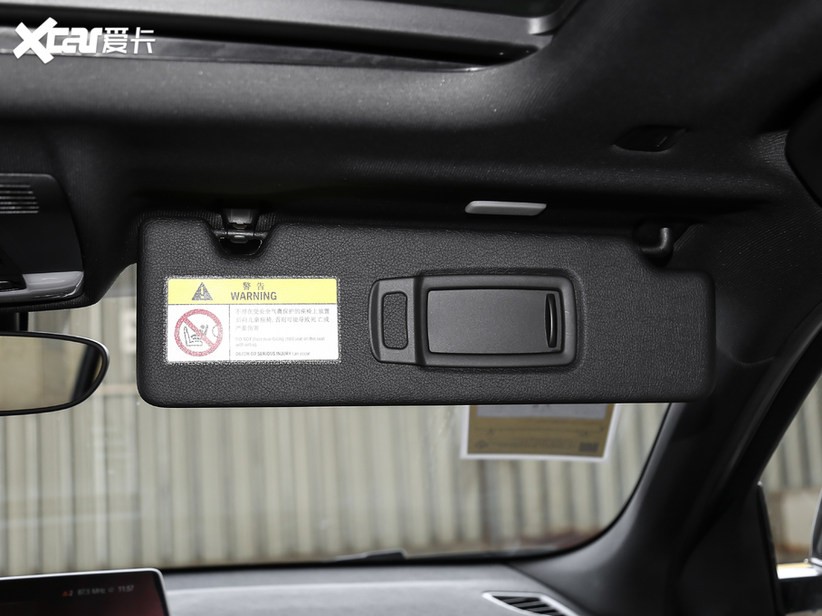 2021RX2 sDrive25i IMԽҰb