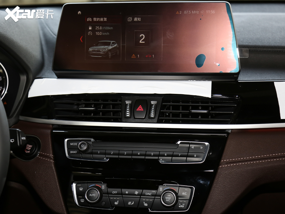 2021RX2 sDrive25i IMԽҰb