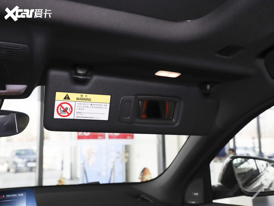 2021RX2 xDrive25i M\(yn)b