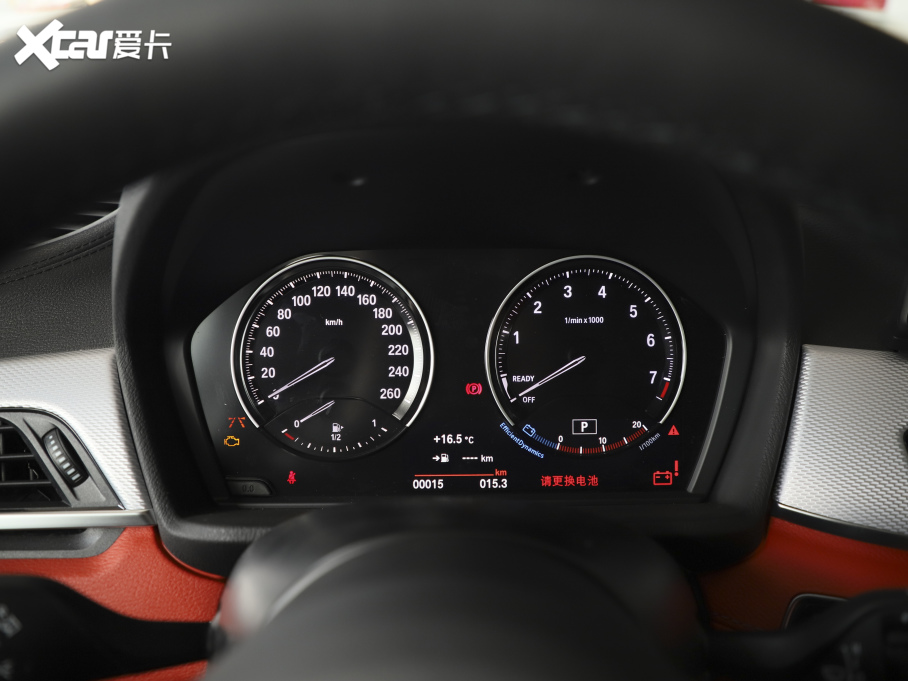 2021RX2 xDrive25i M\(yn)(dng)b