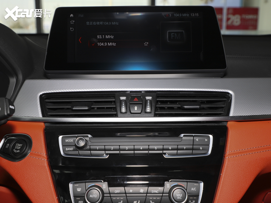 2021RX2 xDrive25i M\(yn)(dng)b