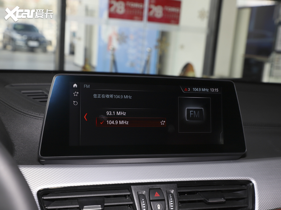 2021RX2 xDrive25i M\b