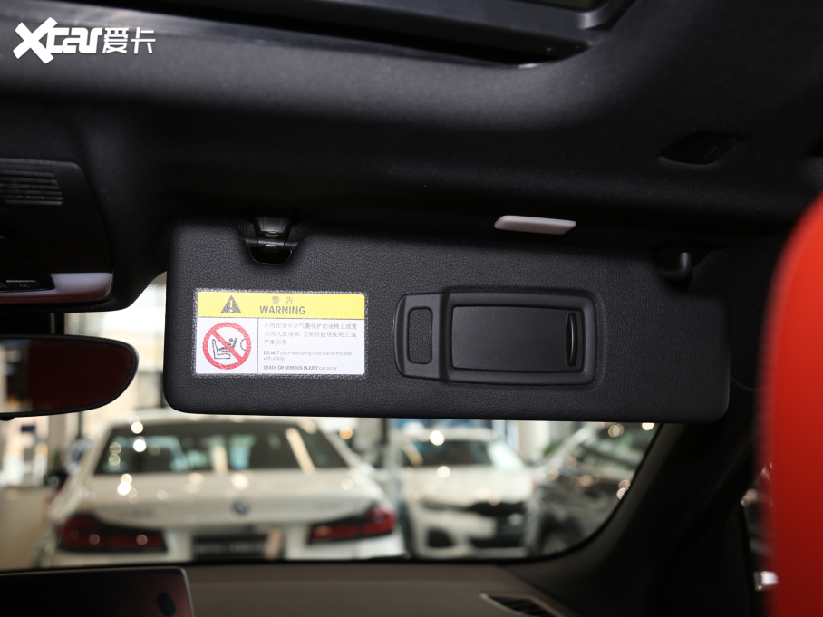 2021RX2 sDrive25i IM\b