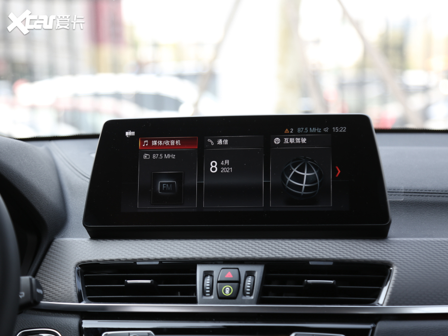 2021RX2 xDrive25i M\b