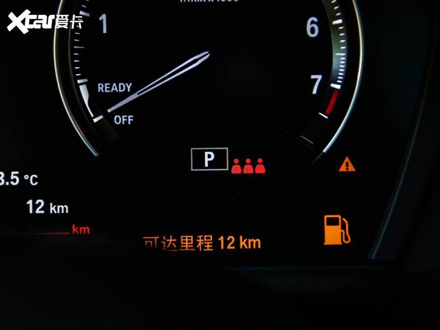 2021RX2 sDrive25i M\(yn)(dng)b