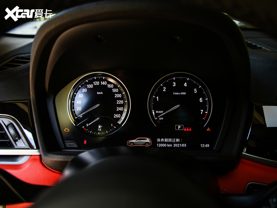 2021RX2 sDrive25i M\b