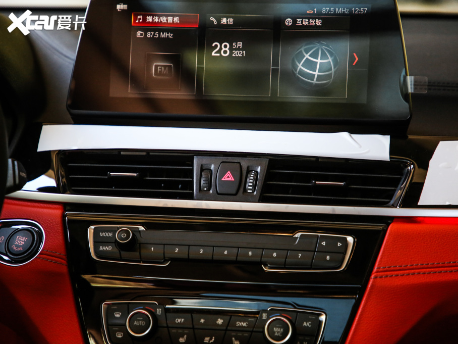 2021RX2 sDrive25i M\b