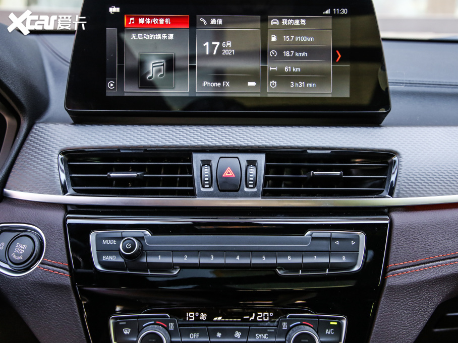 2021RX2 xDrive25i ҹ