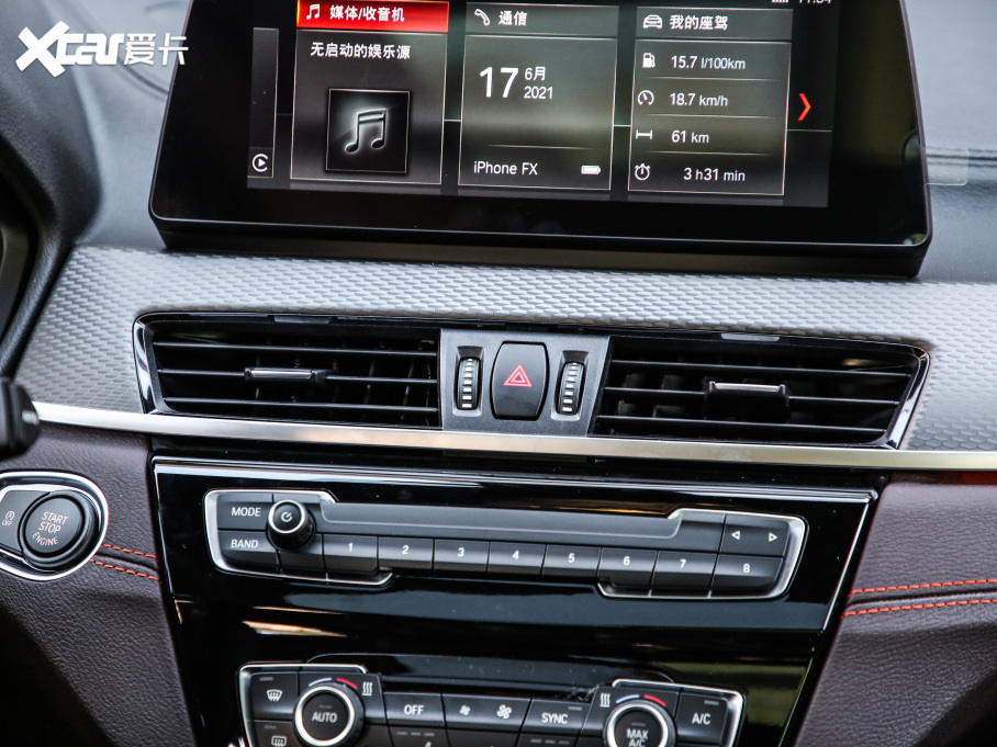 2021RX2 xDrive25i ҹ