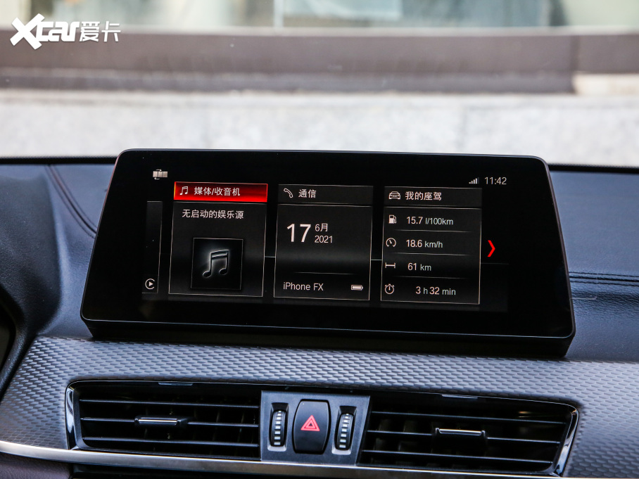 2021RX2 xDrive25i ҹ