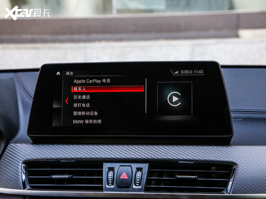 2021RX2 xDrive25i ҹ