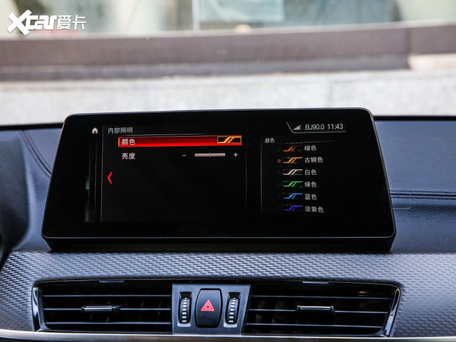 2021RX2 xDrive25i ҹ