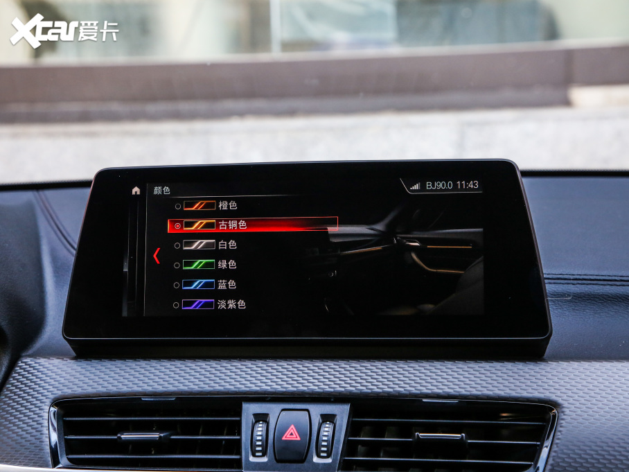 2021RX2 xDrive25i ҹ