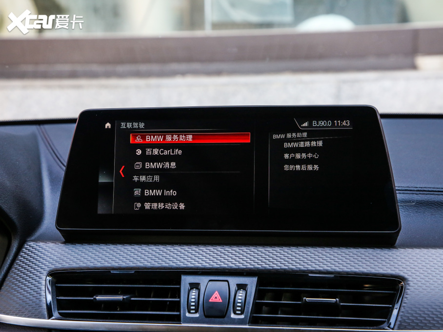 2021RX2 xDrive25i ҹ