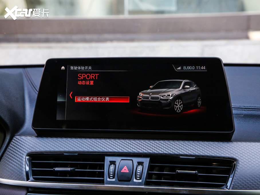 2021RX2 xDrive25i ҹ