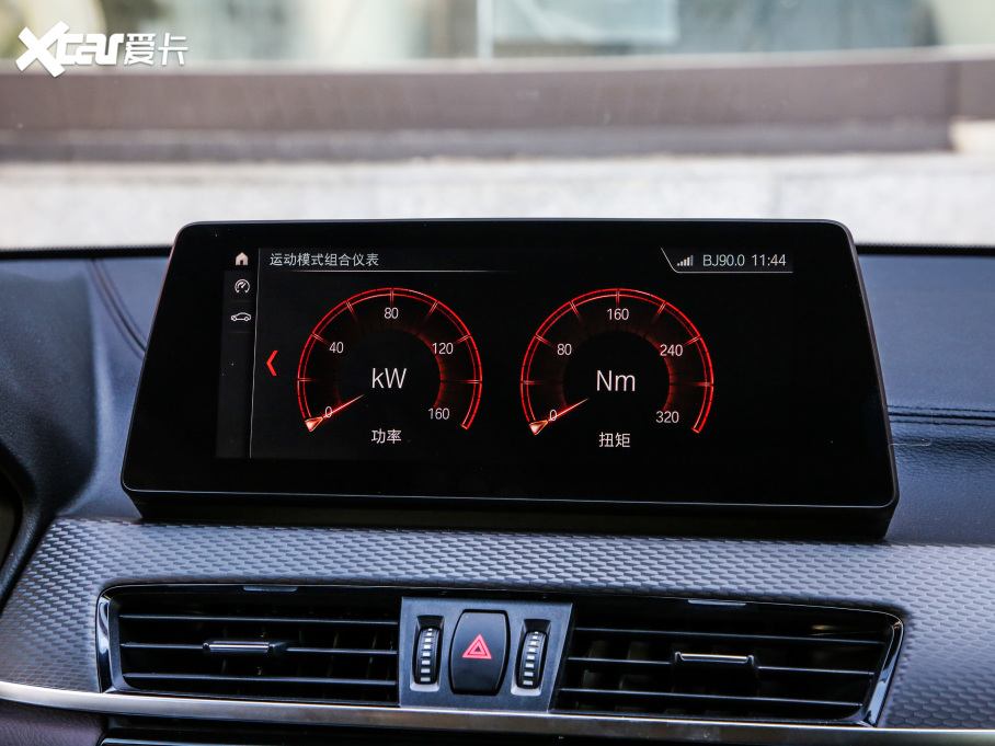 2021RX2 xDrive25i ҹ