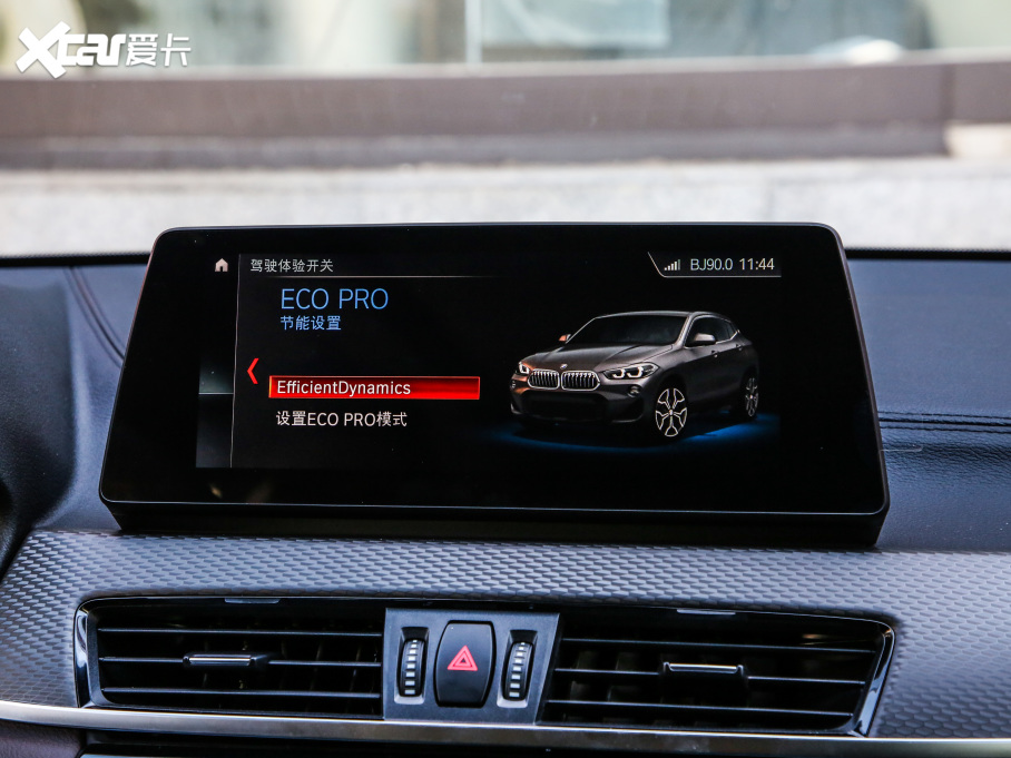 2021RX2 xDrive25i ҹ