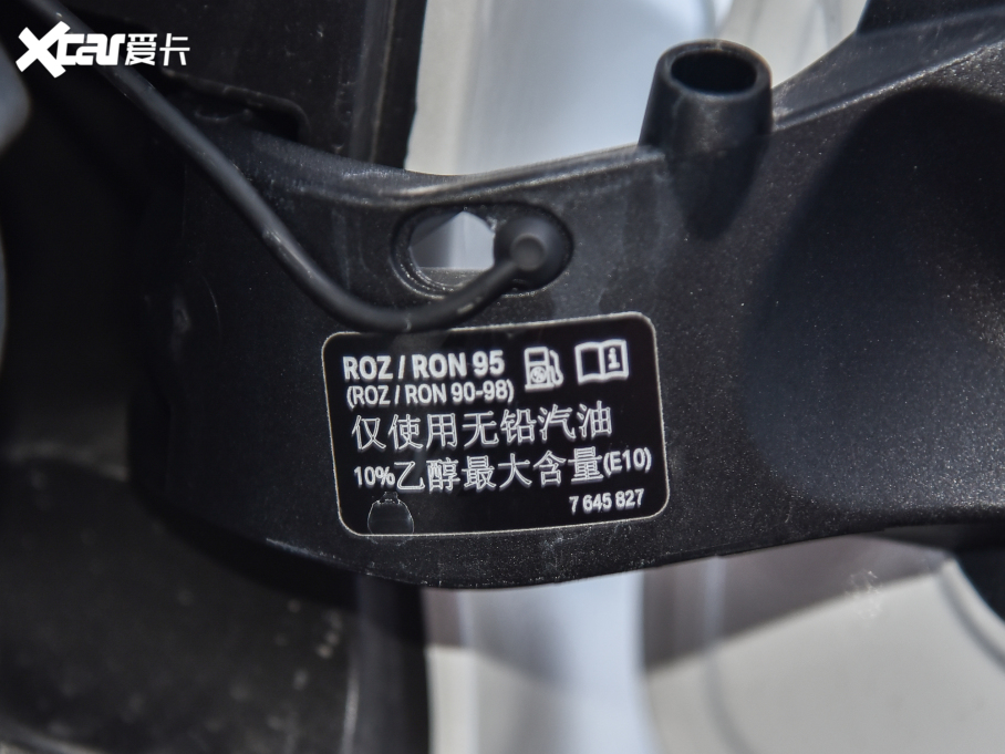 2021RX2 Ŀ sDrive25i ҹ 