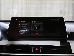 2021sDrive20i MԽҰb п_@ʾ