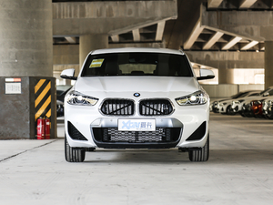 2021款sDrive25i 领先型M越野套装 正前