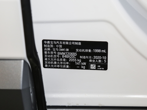 2021sDrive25i MԽҰb 