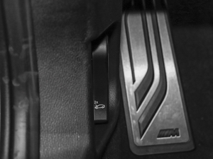 2021xDrive25i MԽҰb п؅^