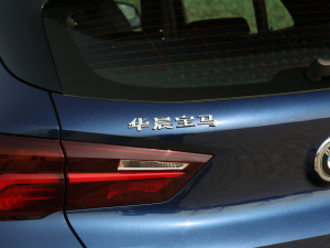 2021xDrive25i M\(yn)(dng)b (x)(ji)^