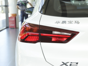 2021sDrive25i hâ (x)(ji)^