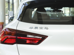 2021sDrive25i hâ (x)(ji)^