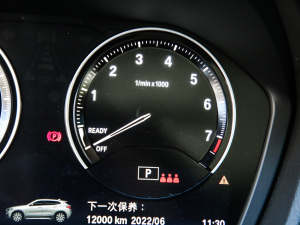 2021xDrive25i ҹ п؅^