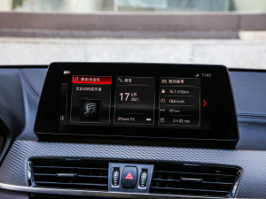 2021xDrive25i ҹ п؅^(q)