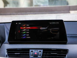 2021xDrive25i ҹ п؅^(q)