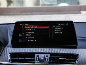 2021xDrive25i ҹ п؅^(q)