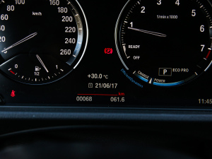 2021xDrive25i ҹ п؅^(q)