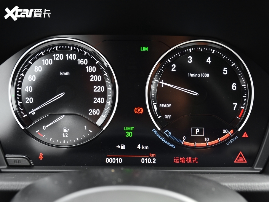 2021RX1 xDrive25Li  